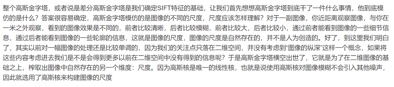 image-20210121231022056